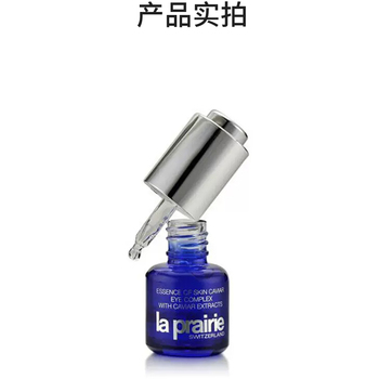THE CAVIAR COLLECTION Essence of Skin Caviar Eye Complex